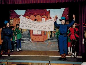 1982 Aladdin
