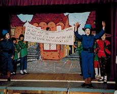 Aladdin (1) 1982