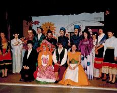 Aladdin (3) 1982