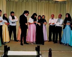 Summer Show 1991