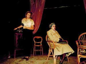 1990 The Visitor