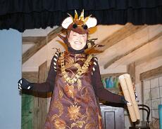 King Rat 1