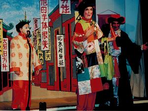 2000 Aladdin